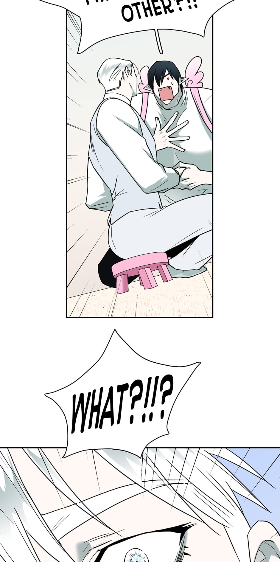 Dear DOO, Chapter 155 image 38